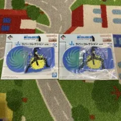 新品》　一番くじ　ハンターハンター　J賞 ラバーコレクション レオリオ　2点