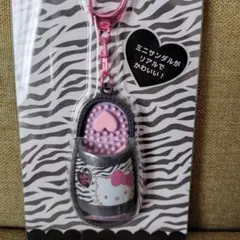 2999 ハローキティぬいぐるみストラップ＆ミニサンダルキーホルダー 2999 ハローキティぬいぐるみストラップ＆ミニサンダルキーホルダー