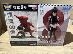 怪獣S号 & 亜白ミナ フィギュアセット