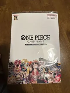 ワンピースカードゲーム プレミアムカードコレクション25周年エディション