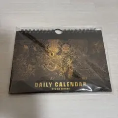 2026年最新】龍が如く カレンダーの人気アイテム - メルカリ