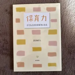 Item thumbnail for item 3b29bf46-5843-4027-bfa0-bd930255004e