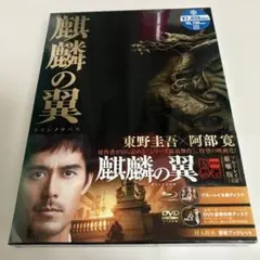 Item thumbnail for item 18f87178-05af-477b-9ccd-d0ba38944ed6