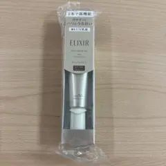 ELIXIR ブライトニングデーレボリューション UV SPF50+のサムネイル