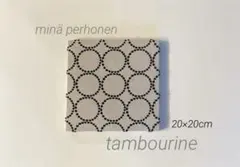 2026年最新】ファブリックパネル ミナペルホネンの人気アイテム - メルカリ