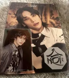 Straykids ヒョンジン HOP HMV ラキドロBトレカ