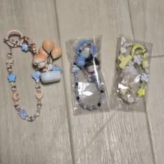 ディモキーホルダー3個セットのサムネイル