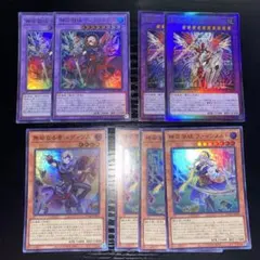 遊戯王 メディウス ファインメルト ネルヴァ ディアクトロス