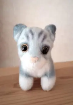 Item thumbnail for item 8c96e38b-44ab-4adf-b778-b39a8bb2dfd5