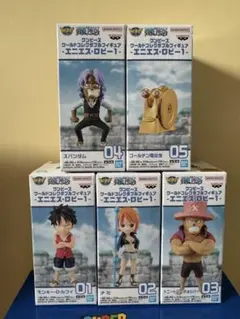 最安値　ラスト1点　ワンピース ワーコレ ワールドコレクタブルフィギュア