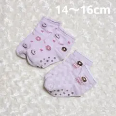 子供　靴下　14〜16cm ドーナツ柄2点セット　ピンク