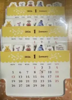 くまのプーさん 卓上カレンダー 2026 3部