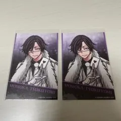 桃源暗鬼　桃華月詠　コミケ　C104 2枚セット