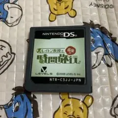 DS レイトン教授と最後の時間旅行