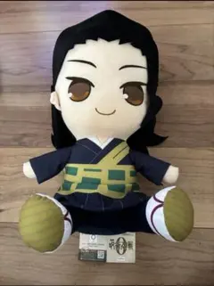 Item thumbnail for item edffb3e6-bf5c-4172-a677-560b7851a7da