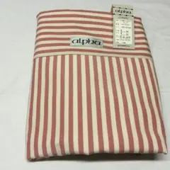 エビ★フライ　邦画チラシ出品中様 リクエスト 2点 まとめ商品