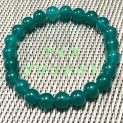 くりりんく様 リクエスト 2点 まとめ商品