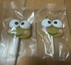 サンリオ カラフルキャンディチャーム けろけろけろっぴ