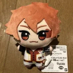 ツイステ　エース　ちびぐるみ