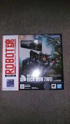 ROBOT魂 MS-09R-2 リックドムⅡ