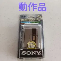 未開封】SONY TCM-410 カセットプレーヤー - メルカリ