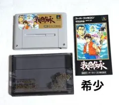 ロレシア様 リクエスト 2点 まとめ商品