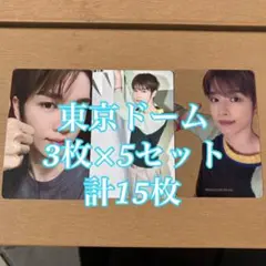 RIIZE ソンチャン RIIZING LOUD 東京ドーム 15枚 トレカ