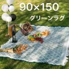 Item thumbnail for item 94346297-471c-4883-8f12-689de9a04b64