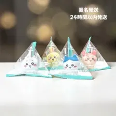 ちいかわ インテリア ミニフィギュア 4種 新品のサムネイル