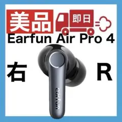 Item thumbnail for item 7df41e49-f556-46c2-bbf5-5ebcf5569977