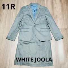 WHITE JOOLA グレー ストライプ ビジネススーツ スカート11R◆