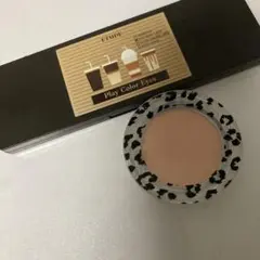 エチュードハウスプレイカラーアイズ　カフェインホリック