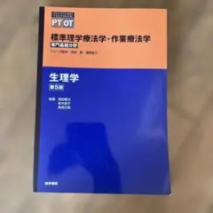 Item thumbnail for item d85258a0-9743-4d3b-b764-6d4080d1748e