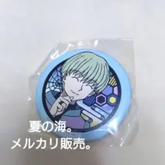 ハンターハンター シャルナーク デコレクション缶バッジ - メルカリ