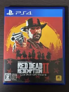 PS4 レッドデッドリデンプション2