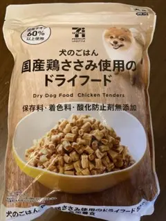 Item thumbnail for item 2d82b06c-e7a5-4d7d-8906-847dc0c4d6f8