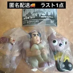 ヒロ様 リクエスト 2点 まとめ商品