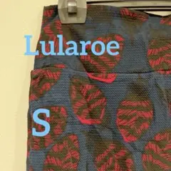 希少✨️Lularoe【S】葉柄タイトスカート ネイビー 派手 おしゃれ オフィス