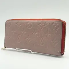 超希少/美品✨ルイヴィトン ポルトフォイユ クレマンス 長財布 M64161