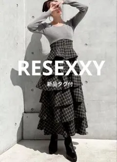 1/25まで限定価格‼️新品✨完売‼️RESEXXYラッフルフレアワンピース　森香澄