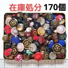 YUKA｜ハンドメイド素材・作品・雑貨店様 リクエスト 2点 まとめ商品