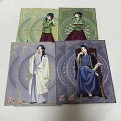 薬屋のひとりごと アニメイト特典