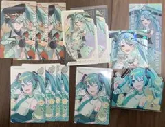 く*ゃ様 プロセカ　初音ミク　バースデーセカライ感謝祭エピカグリカセット