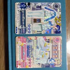 アイカツカード トレーニングウェアカード