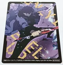 Item thumbnail for item 6bbd3b86-562a-4b7a-84b1-8cbd5aa88e9c