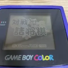 2026年最新】将棋 ゲームボーイの人気アイテム - メルカリ