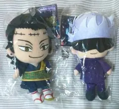 呪術廻戦 Chibiぬいぐるみ 五条悟 夏油傑