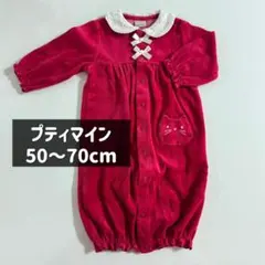 Item thumbnail for item abac79b0-038f-4c0b-af7e-144cdf1450c0