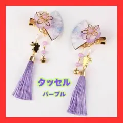 Item thumbnail for item f547c9df-8a1e-4600-81d8-7ef9efe04b97