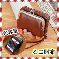 Item thumbnail for item e85e23c3-5641-4501-aa20-a1c75fecb2c4